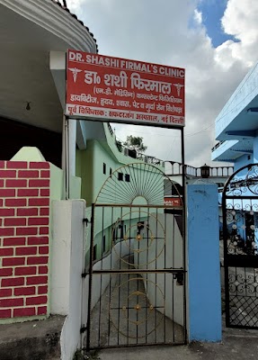 Dr Firmal Physician & Maternity Centre, Jakhni, Pithoragarh - Image 3