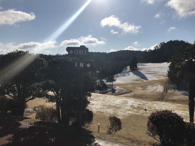 Nara Public Golf Course - Photo 10