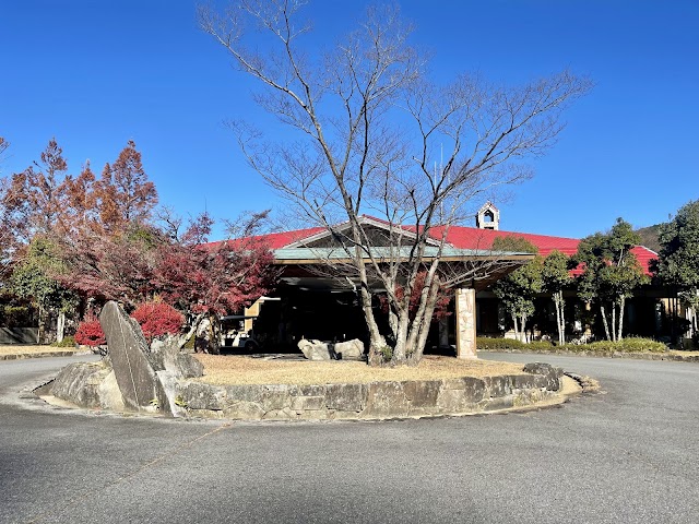 The Medallion Club Okazaki Course - Photo 4