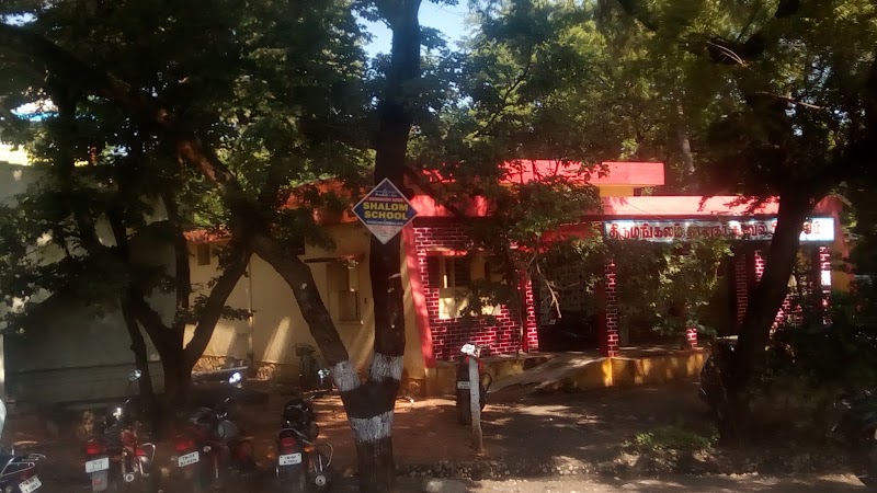 Police Station