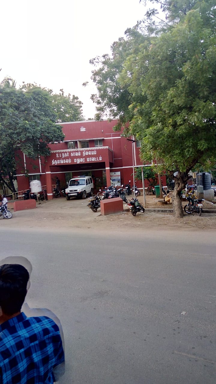 Police Station