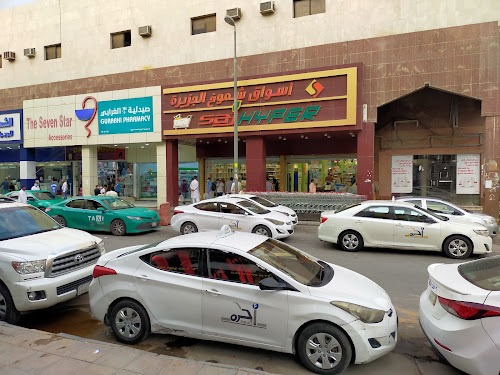 أسوق شموخ الجزيرة