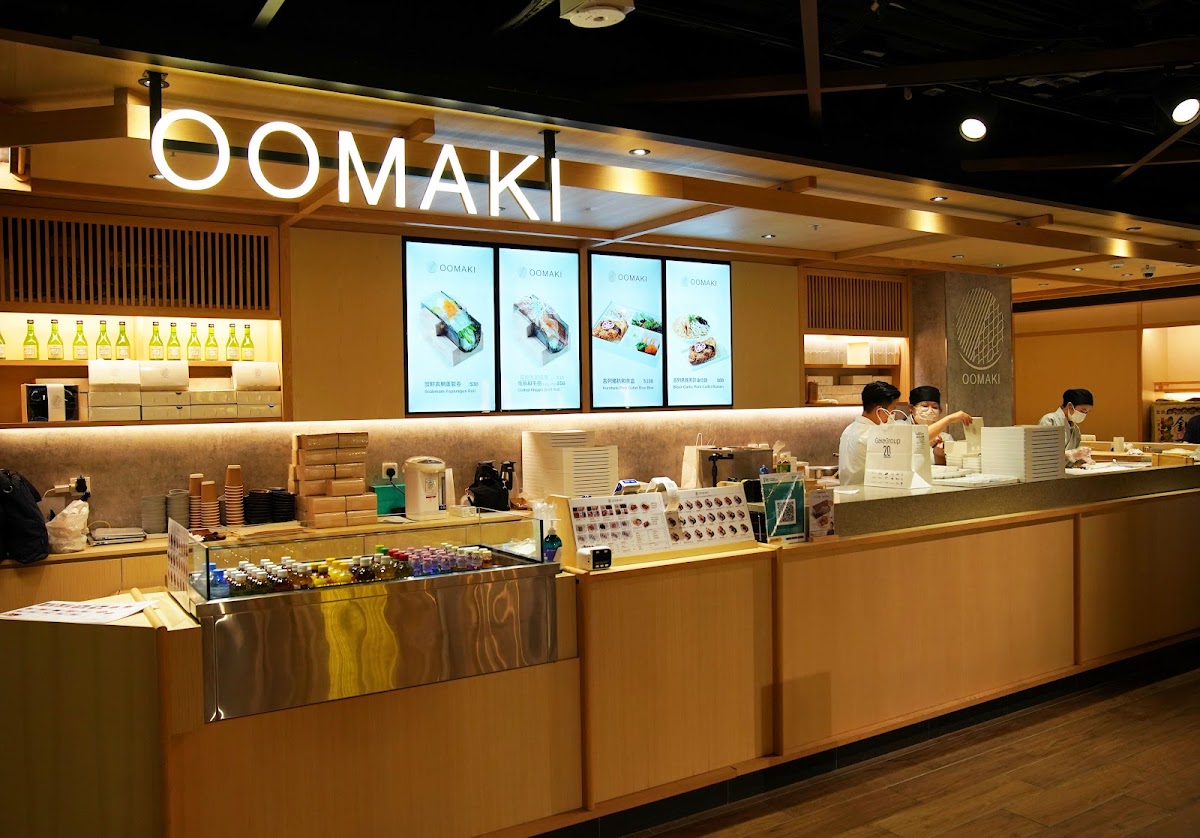 Oomaki photo 1