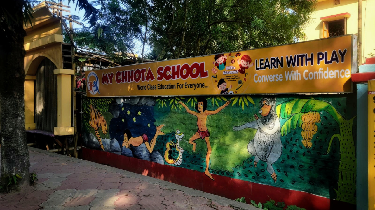 My Chhota School- Agartala Google photo 1