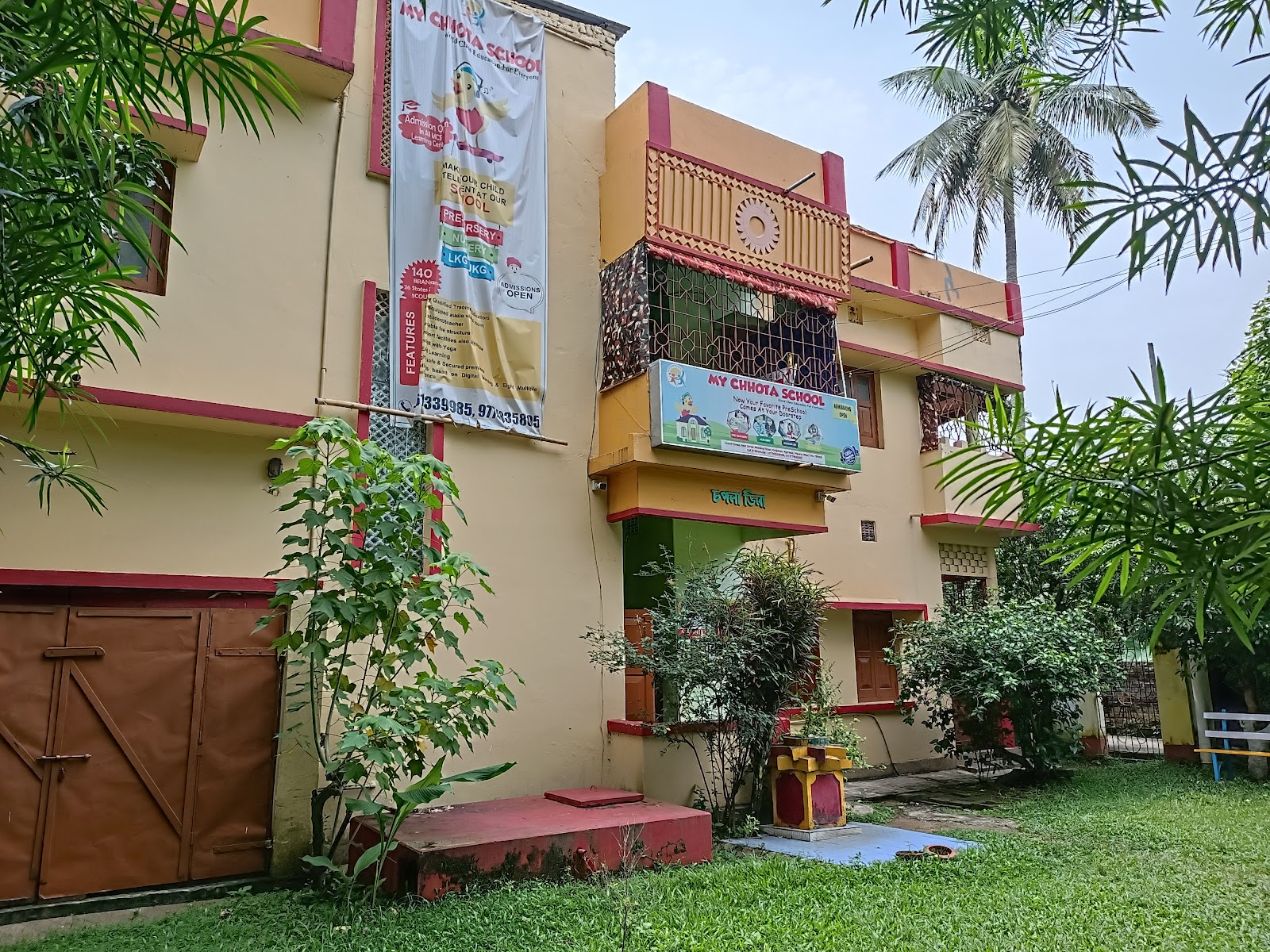 My Chhota School- Agartala Google photo 4