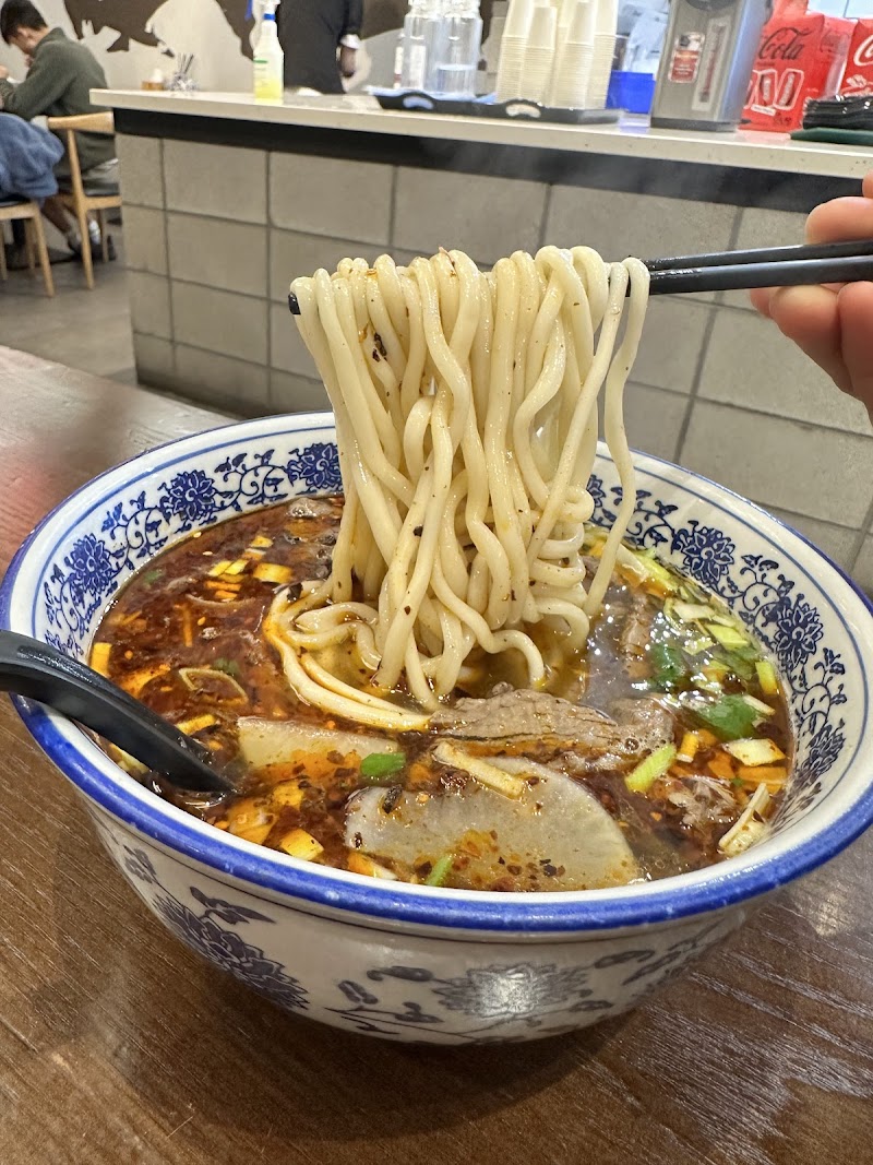 Master Lanzhou Noodle Express - South Yarra photo 7