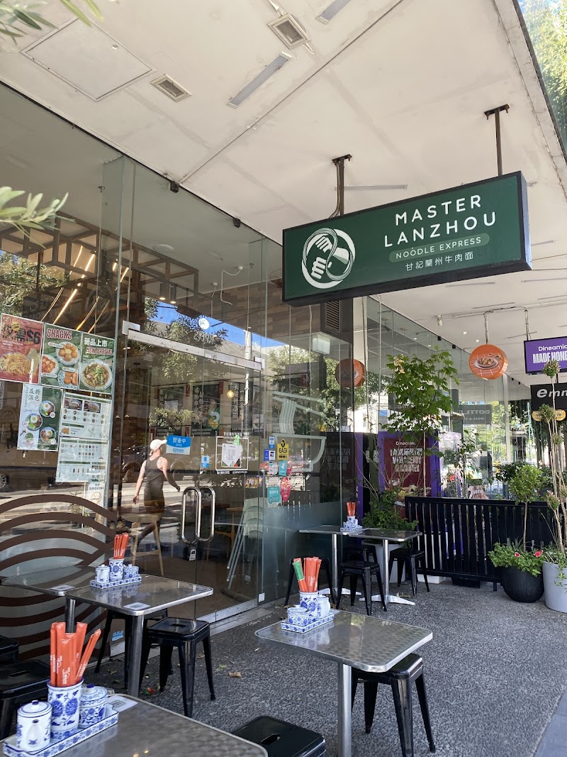 Master Lanzhou Noodle Express - South Yarra photo 5