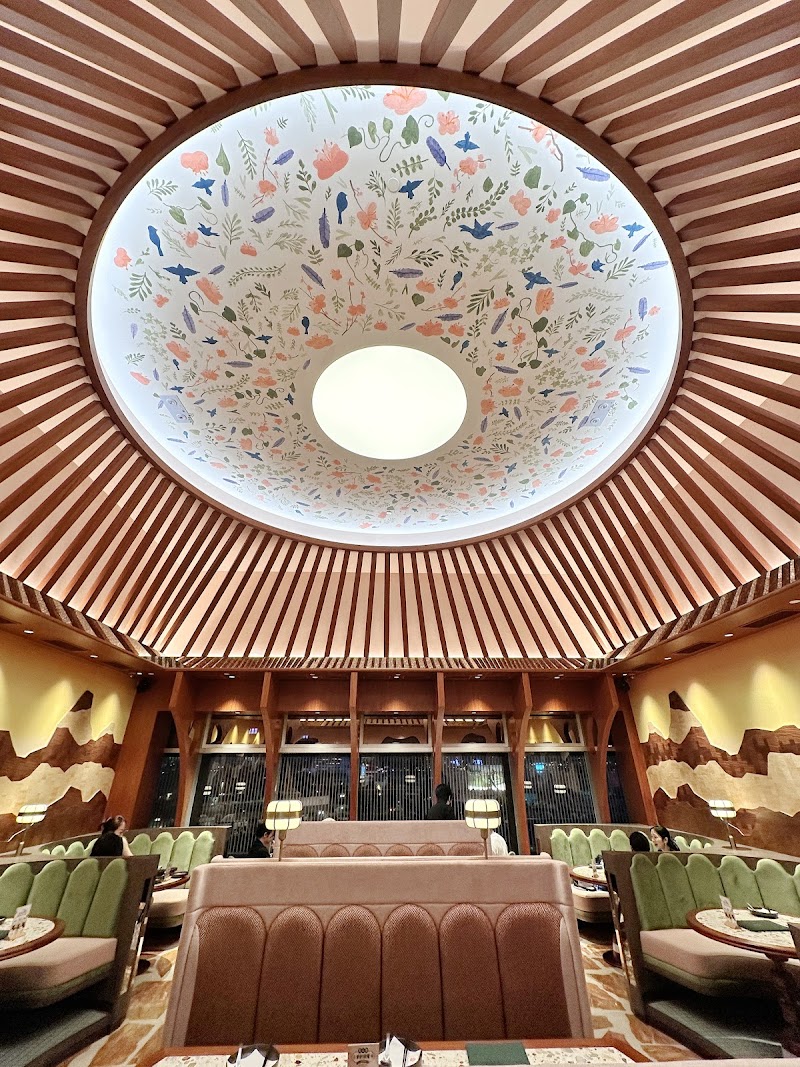 Check In Taipei (Causeway Bay)