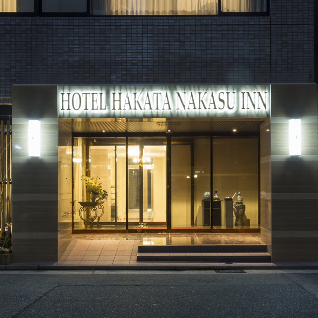 HOTEL INN