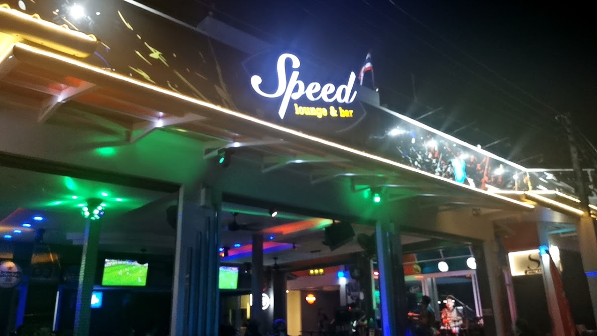 Speed Lounge & Bar - Main view