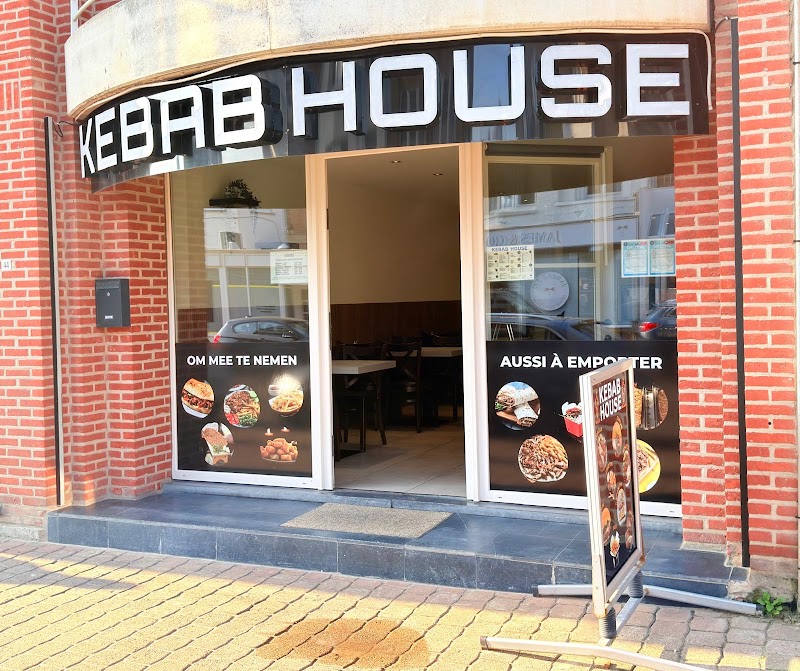 Photo de KEBAB HOUSE