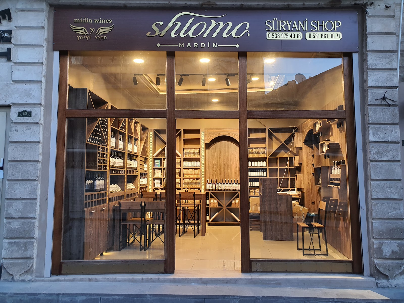 Shlomo Mardin Süryani Shop mekanı