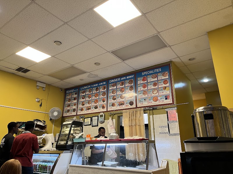 Mogadishu Restaurant photo 6