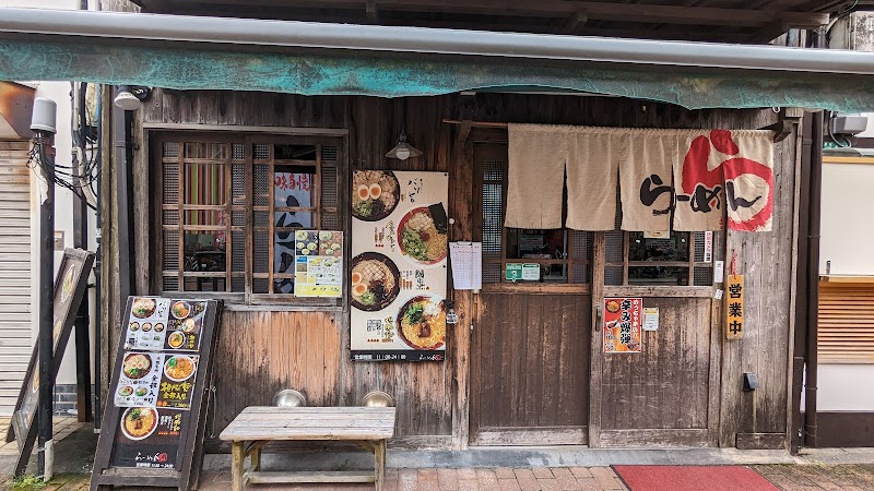 らららラーメン