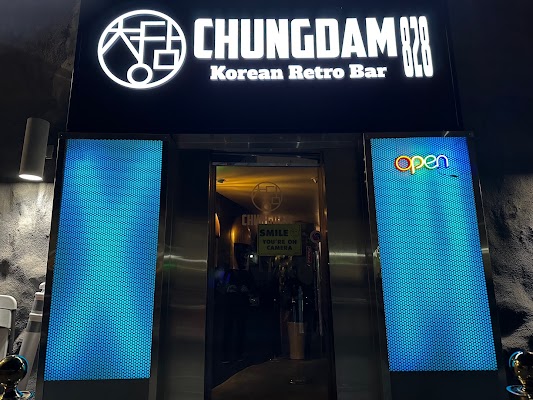 Chungdam Lounge Bar