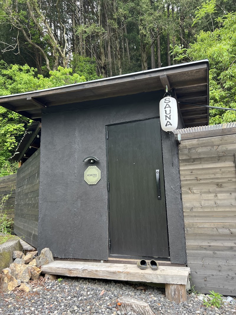 個室サウナ此処野静岡 2