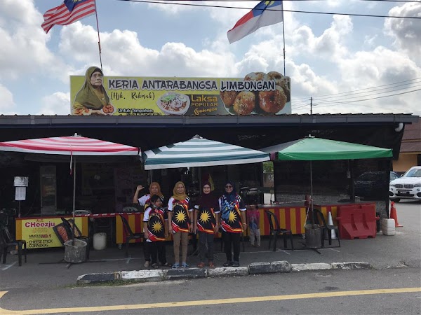Keria Antarabangsa Limbongan (Hjh. Rahmah) - Photo 1