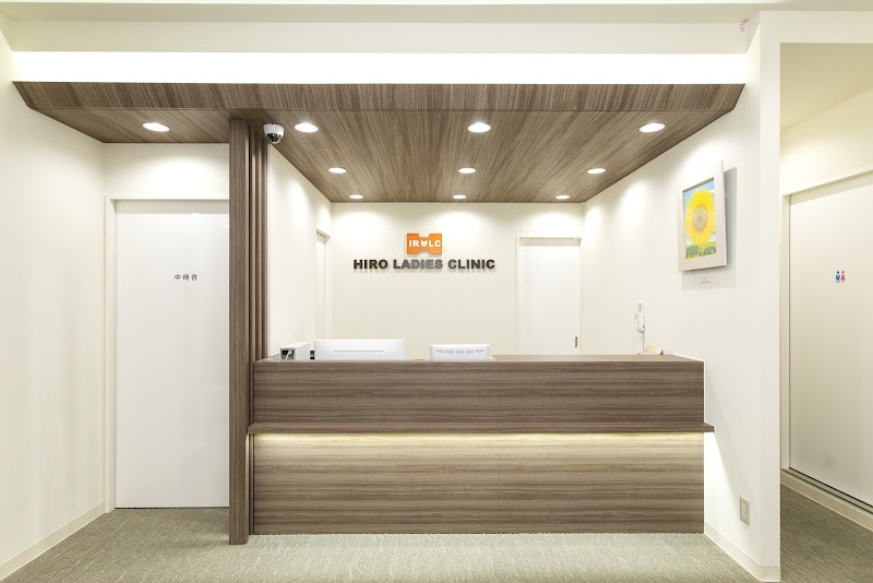 大宮駅前さくらレディースクリニックの外観