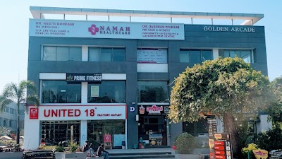 Namah Healthcare