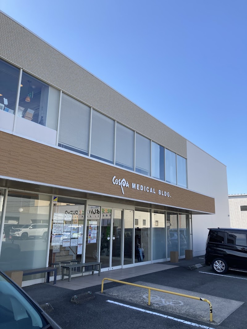 安原クリニックの外観