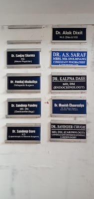 Avneesh Medical - Image 2