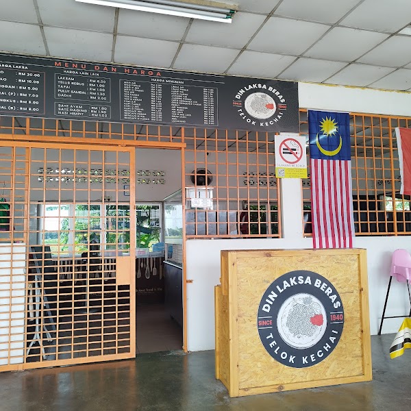 Din Laksa Beras Telok Kechai