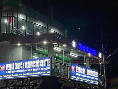 Heema Clinic & Diagnostics - Image 2