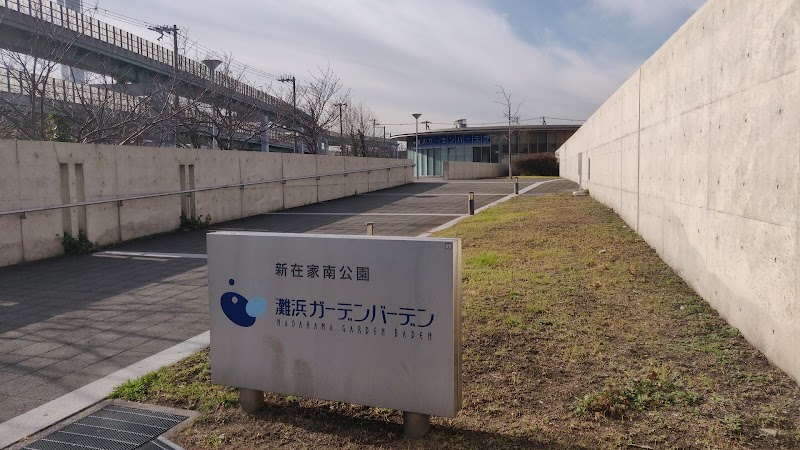 灘浜ガーデンバーデン 3