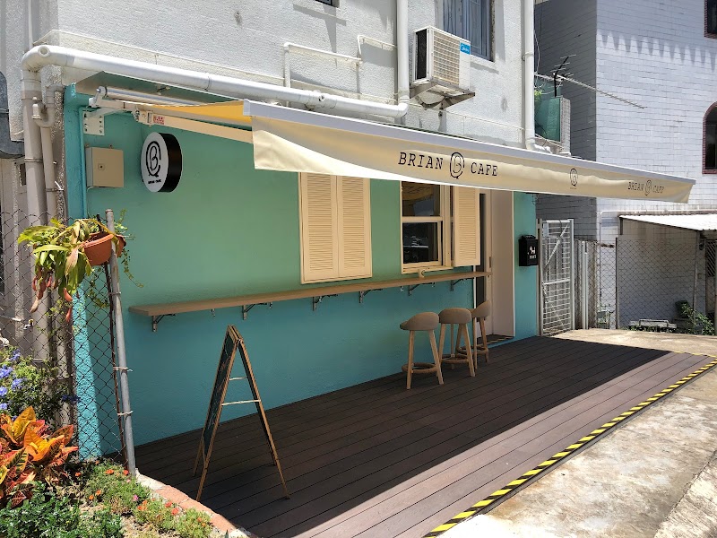 BRIAN CAFE