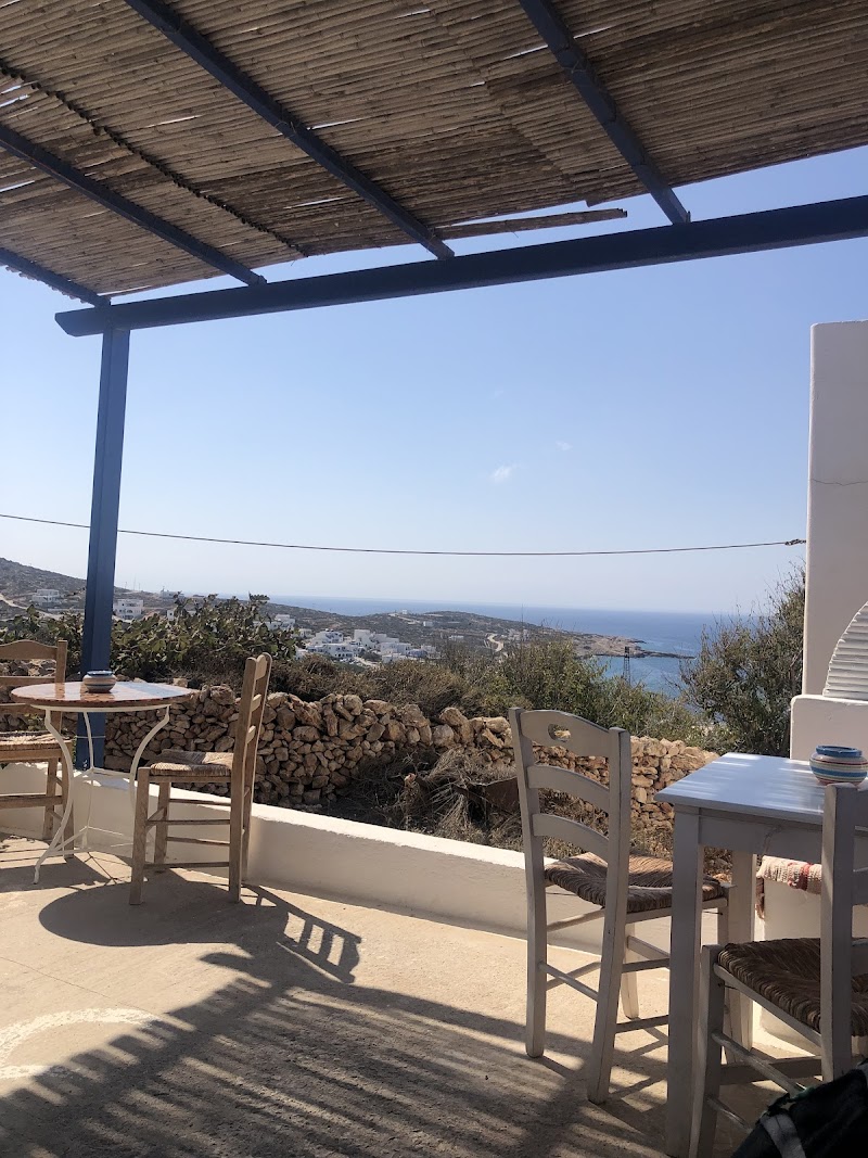 Simadoura Restaurant