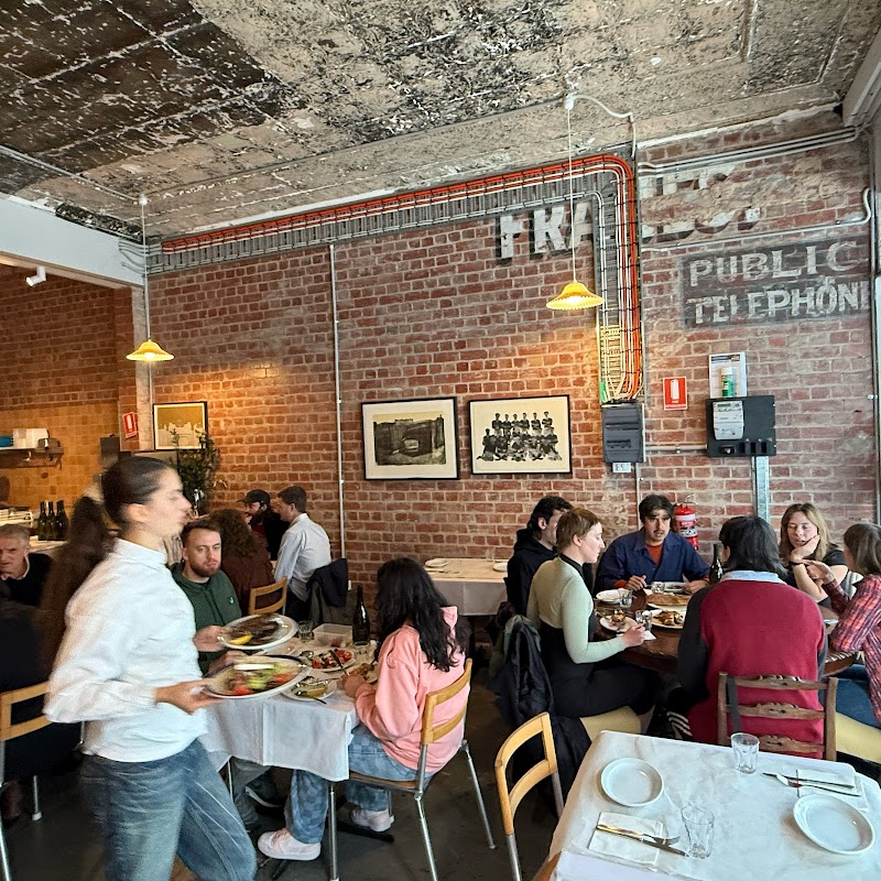 The Pontian Club photo 1