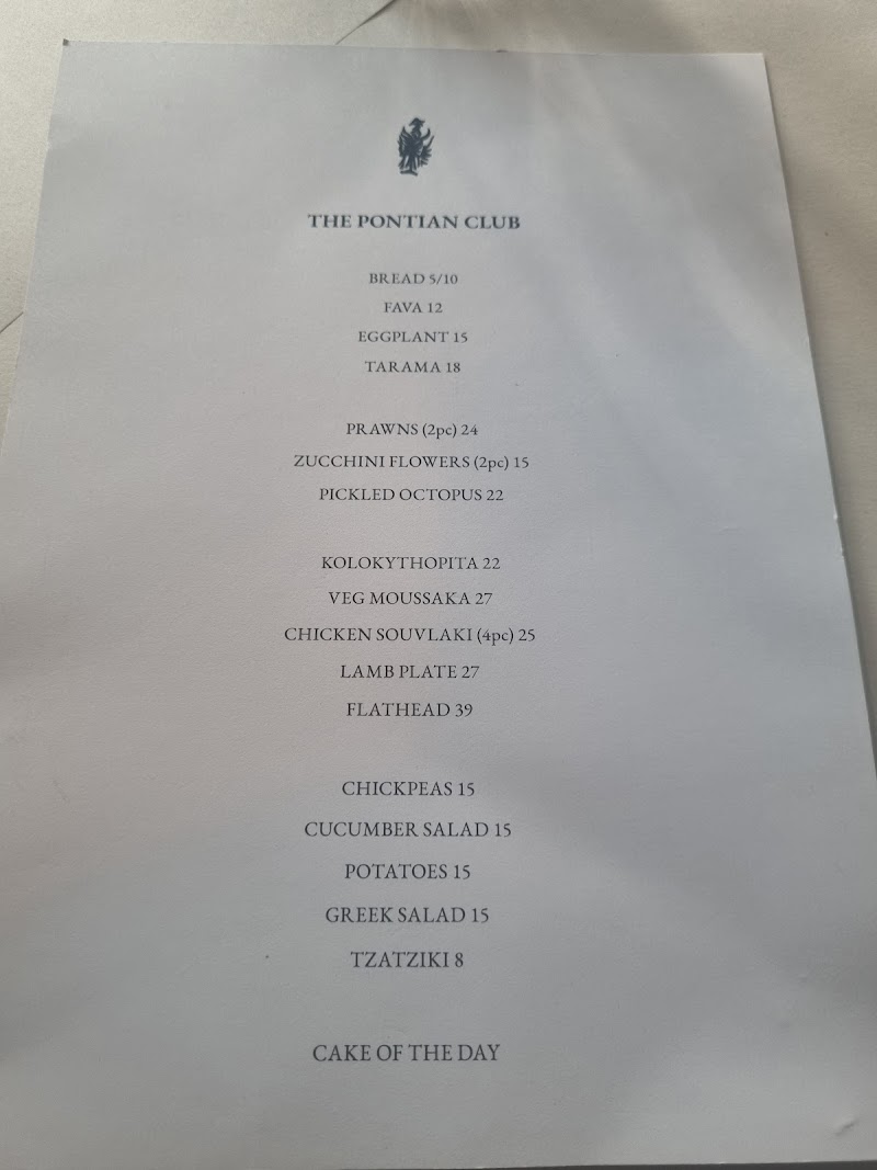 The Pontian Club photo 6