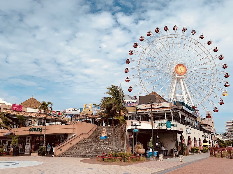 美浜タウンリゾート・アメリカンビレッジ