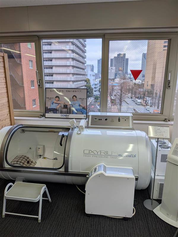 神戸メディケア 東京銀座支店 3