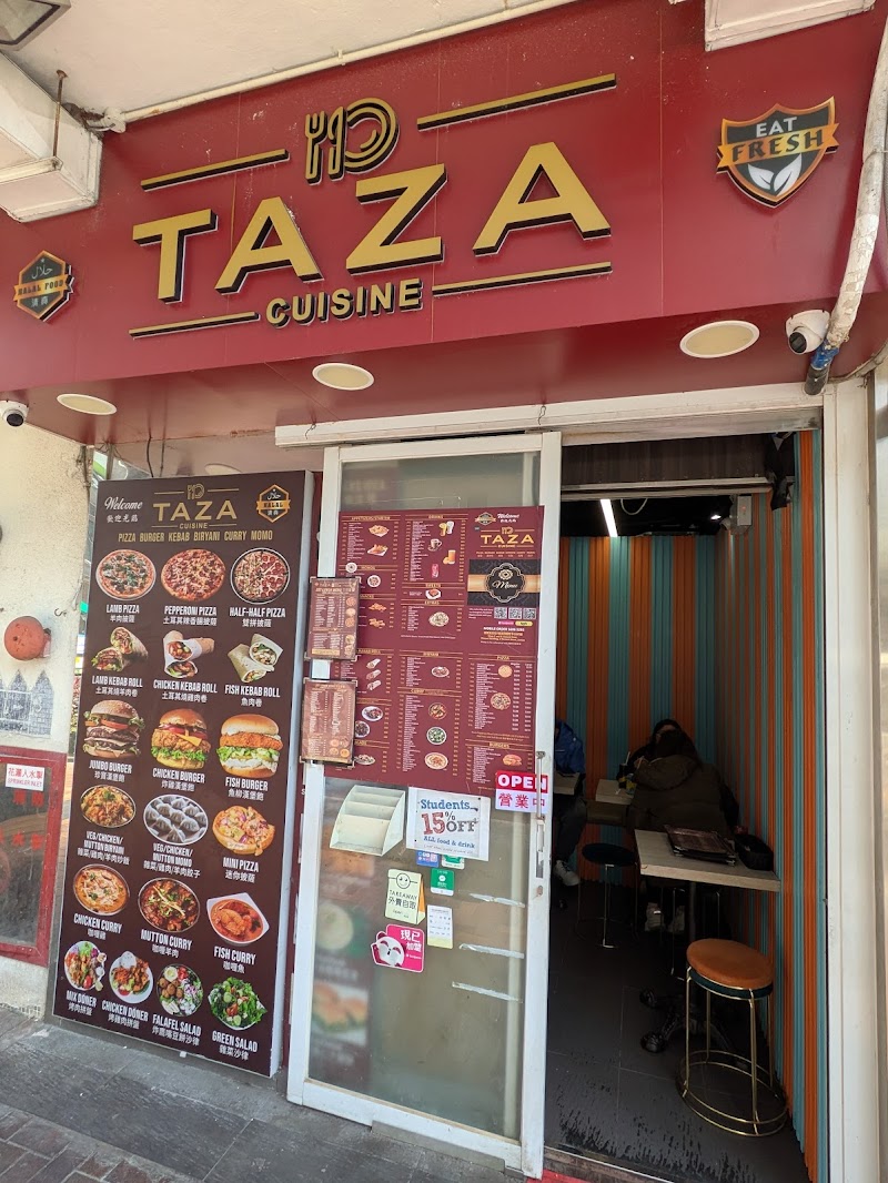 TAZA CUISINE (HALAL) photo 5