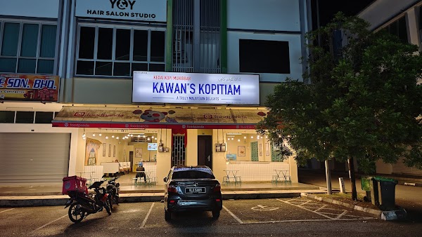 Kawan's Kopitiam (Sungai Petani-Selatan) - Photo 1