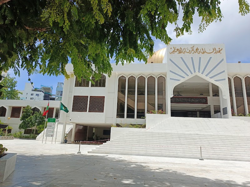 Masjid Al-Sultan Muhammad Thakurufaanu Al-Auzam photo 1