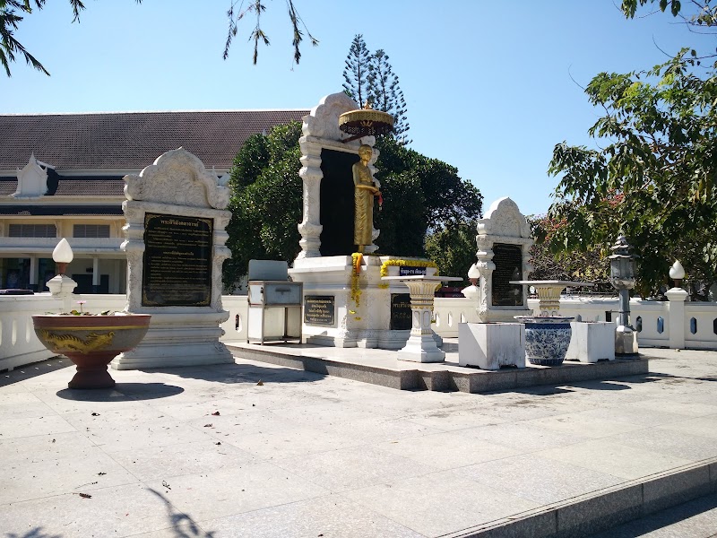 Putthasathan Chiang Mai photo 4
