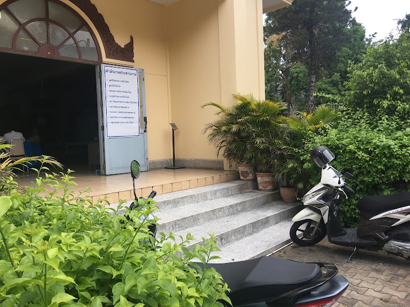 Putthasathan Chiang Mai photo 5