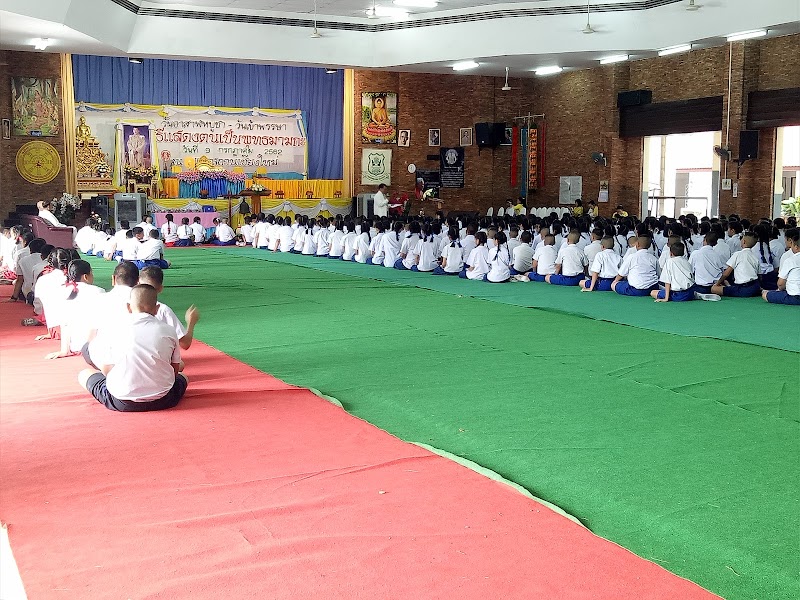 Putthasathan Chiang Mai photo 3