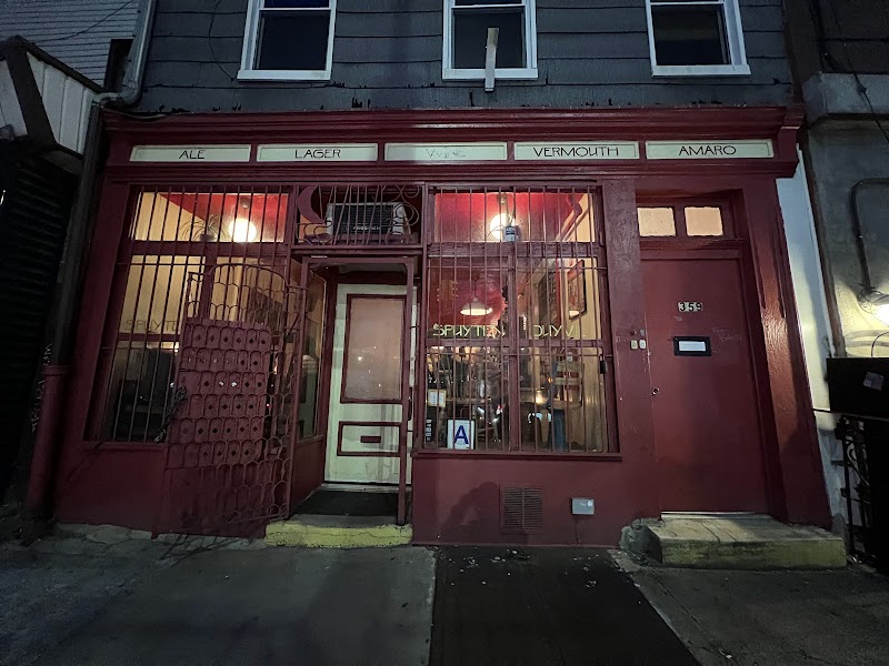 Photo of Spuyten Duyvil