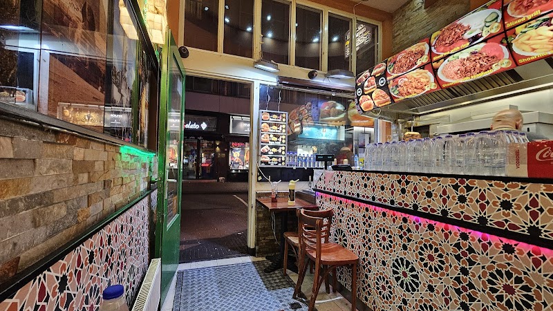 Middle East Restaurant photo 3