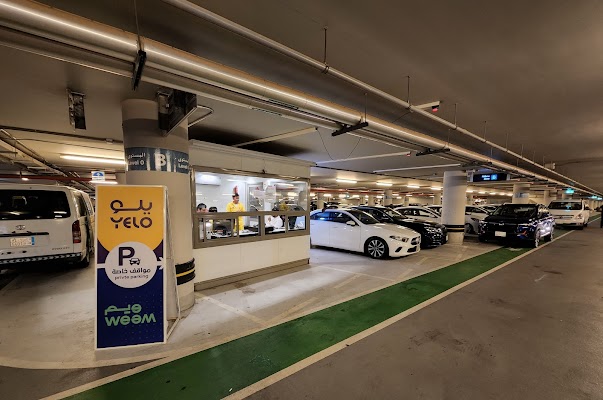 يلو لتأجير السيارات