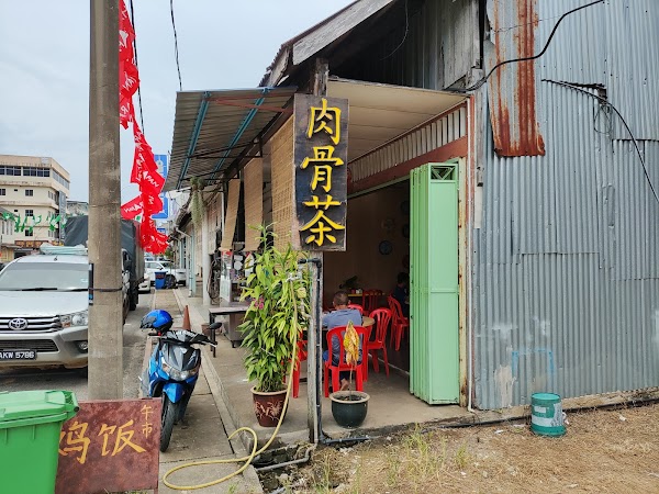 Hengs Kitchen - Photo 1