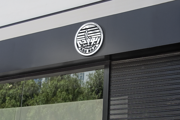 أبو ناجي للعود