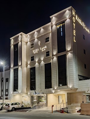 فندق راسيا ، جدة RASIA Hotel ، Jeddah
