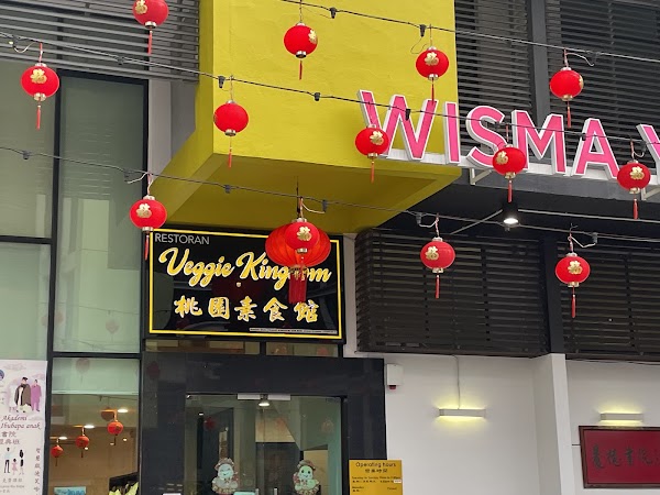 Veggie Kingdom Sdn Bhd