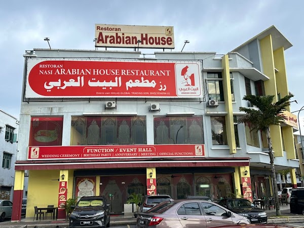 Arabian House Restaurant