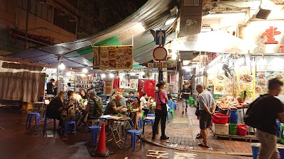 Photo of Temple Street Night Market at Temple Street Night Market
