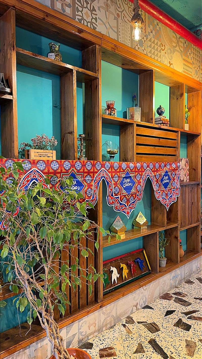 Qurnfel Lebanese Restaurant photo 5